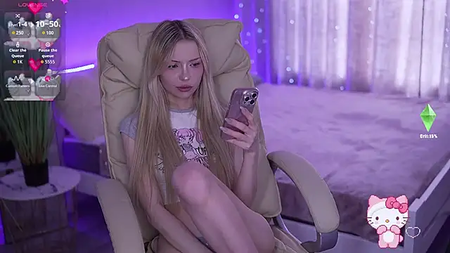 Snapshot of EviStar chatting on October 2025 12:16:02 PM EviStar online show from October 2025 12:16:02 PM