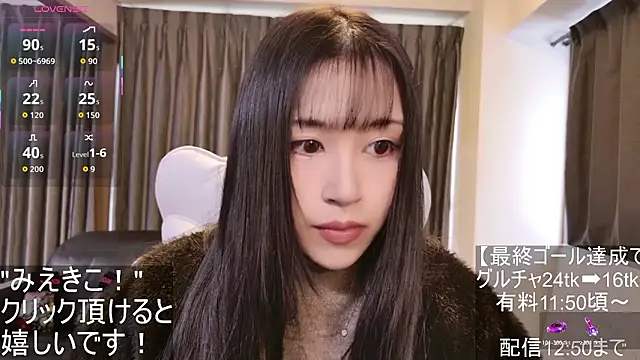 -satomi-jp online show from November 2025 02:11:02 AM