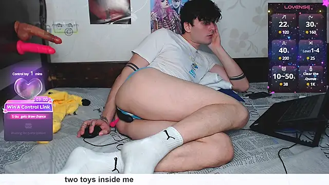 Snapshot of DuoVibes chatting on December 2024 09:56:01 AM DuoVibes online show from December 2024 09:56:01 AM