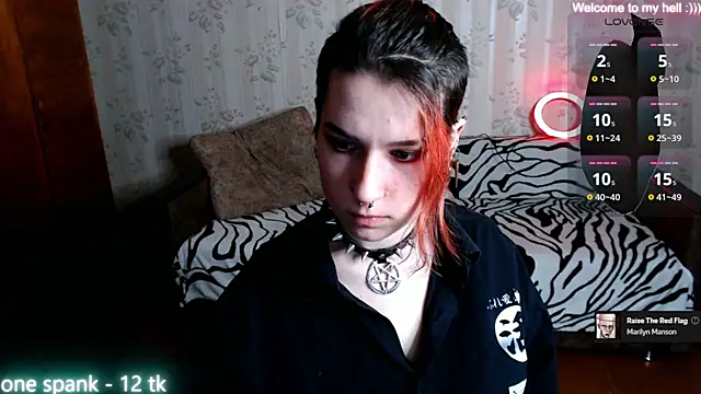 Snapshot of Miya_Wey_ chatting on January 2025 01:10:01 PM Miya Wey  online show from January 2025 01:10:01 PM