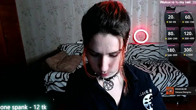 Snapshot of Miya_Wey_ chatting on February 2025 07:02:01 PM Miya Wey  online show from February 2025 07:02:01 PM