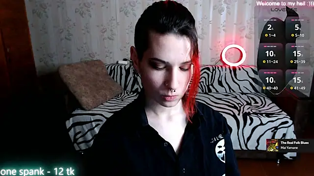 Snapshot of Miya_Wey_ chatting on February 2025 12:16:02 PM Miya Wey  online show from February 2025 12:16:02 PM