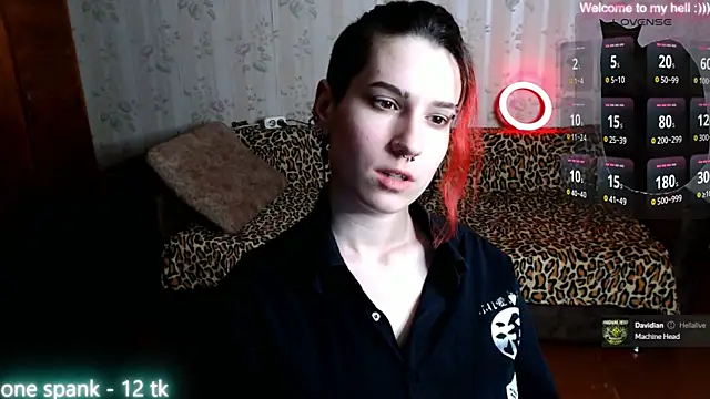 Snapshot of Miya_Wey_ chatting on March 2025 07:26:02 PM Miya Wey  online show from March 2025 07:26:02 PM