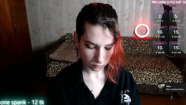 Snapshot of Miya_Wey_ chatting on March 2025 12:16:01 PM Miya Wey  online show from March 2025 12:16:01 PM