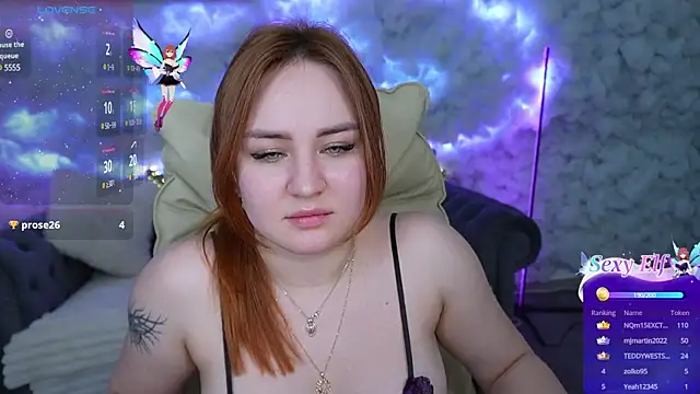 Snapshot of LovelyBell chatting on January 2025 09:55:02 AM LovelyBell online show from January 2025 09:55:02 AM