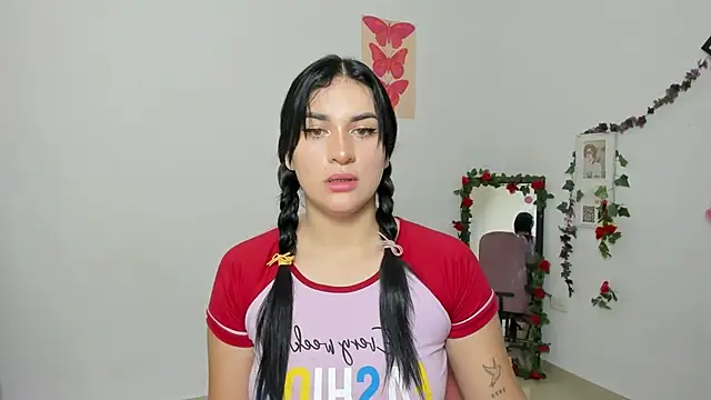 Snapshot of Emic_ chatting on November 2025 02:50:02 PM Emic online show from November 2025 02:50:02 PM