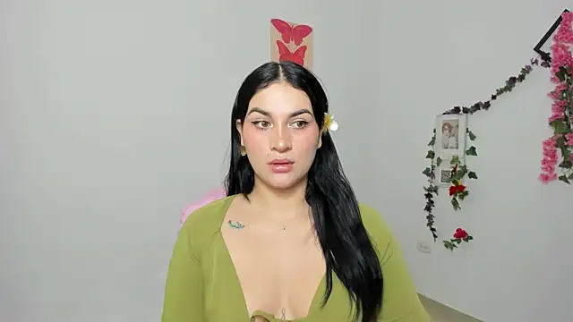 Snapshot of Emic_ chatting on November 2025 03:25:01 PM Emic online show from November 2025 03:25:01 PM