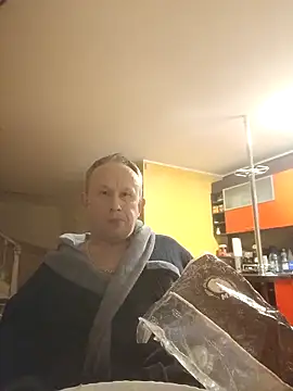 X46x online show from December 2025 05:35:01 AM