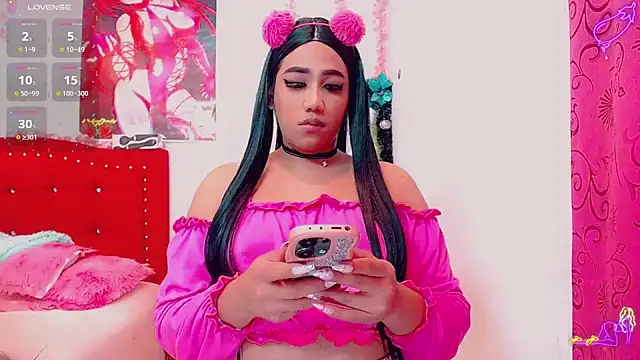 Snapshot of Milas_we chatting on February 2025 06:51:01 PM Milas we online show from February 2025 06:51:01 PM