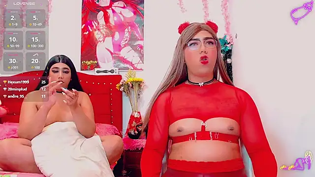 Snapshot of Milas_we chatting on March 2025 05:59:02 AM Milas we online show from March 2025 05:59:02 AM