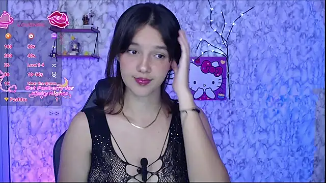 Snapshot of _Denis_sweet chatting on November 2025 02:58:01 AM Denis sweet online show from November 2025 02:58:01 AM