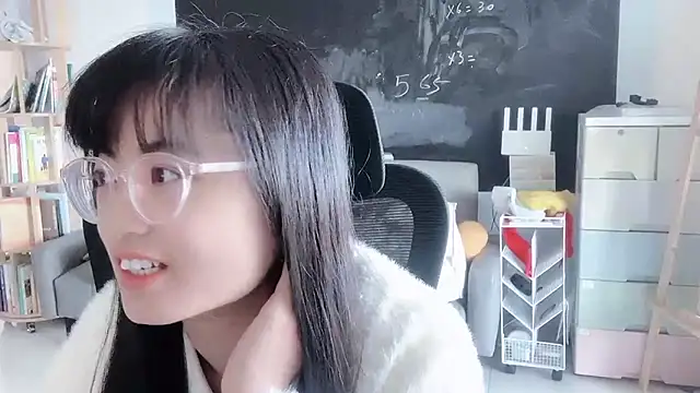 Snapshot of Honey-cici chatting on December 2025 08:40:02 AM Honey-cici online show from December 2025 08:40:02 AM