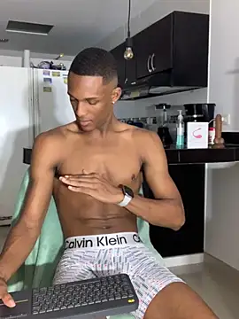 Snapshot of Adam_Byker chatting on January 2025 09:41:01 AM Adam Byker online show from January 2025 09:41:01 AM