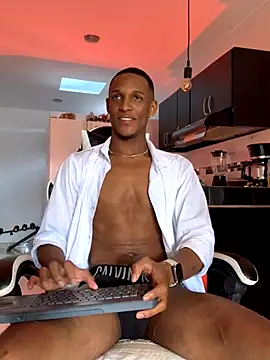 Snapshot of Adam_Byker chatting on November 2025 06:07:02 PM Adam Byker online show from November 2025 06:07:02 PM