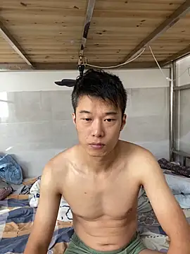 xinan520 online show from September 2025 12:10:01 AM