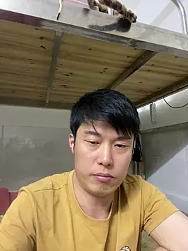 xinan520 online show from March 2026 02:46:02 PM