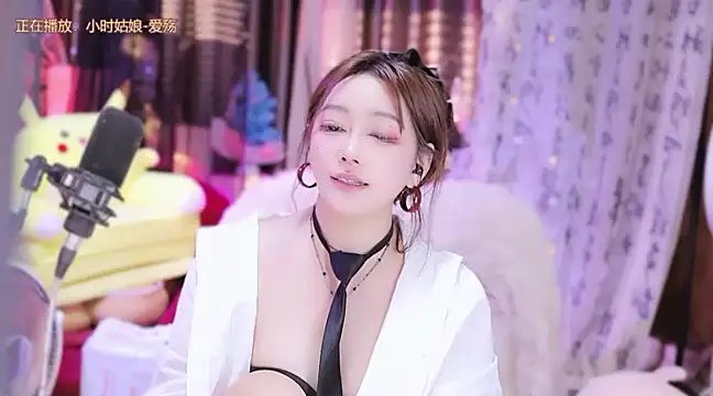 Missy Nana21 online show from January 2025 07:35:02 PM