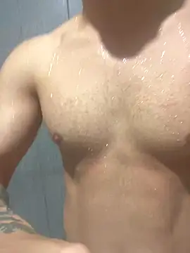 Bruhgsus online show from December 2025 01:47:01 AM