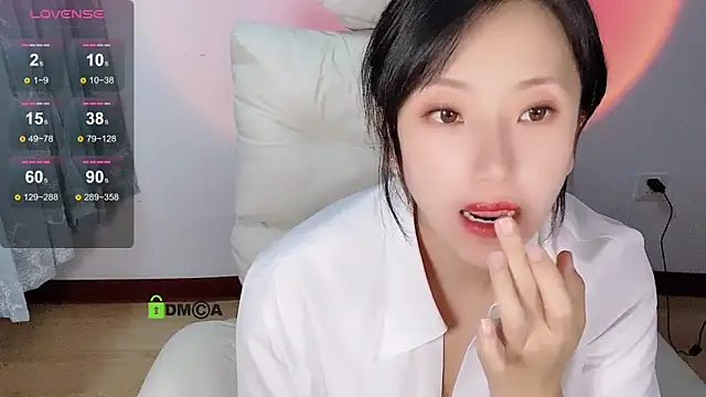 Snapshot of YangYangmian-521 chatting on December 2024 05:00:01 PM YangYangmian-521 online show from December 2024 05:00:01 PM