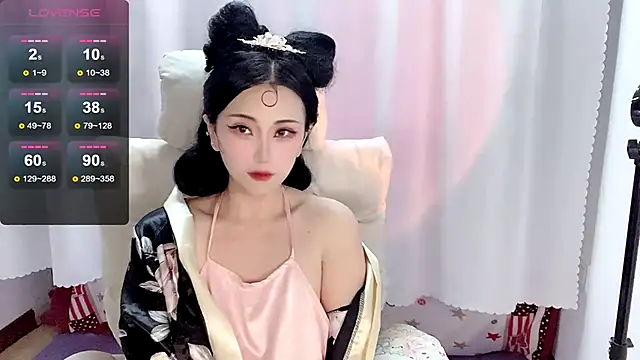 Snapshot of YangYangmian-521 chatting on March 2025 09:17:02 AM YangYangmian-521 online show from March 2025 09:17:02 AM