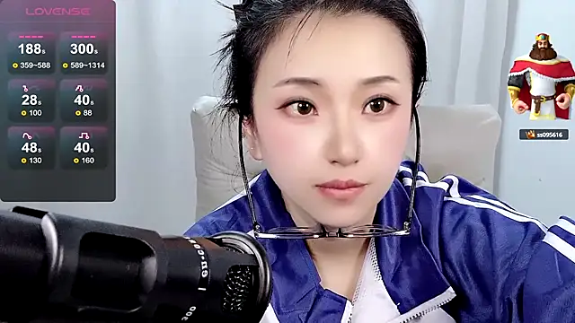 Snapshot of YangYangmian-521 chatting on March 2025 04:24:02 AM YangYangmian-521 online show from March 2025 04:24:02 AM