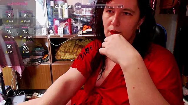 Snapshot of Lilith_Shumerian chatting on December 2025 07:42:02 PM Lilith Shumerian online show from December 2025 07:42:02 PM