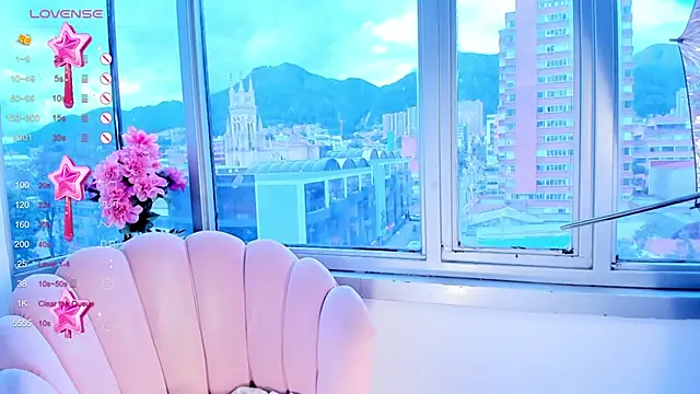 Snapshot of Megan_Lim chatting on December 2024 10:32:01 AM Megan Lim online show from December 2024 10:32:01 AM