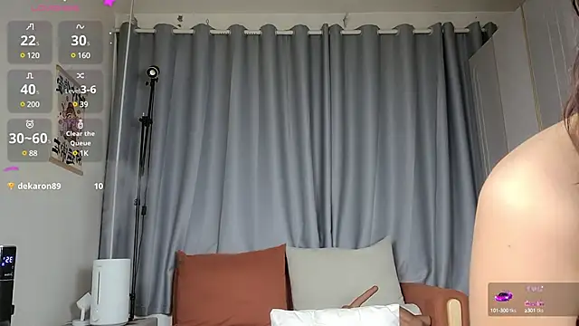 Snapshot of Youth3_ chatting on January 2025 01:29:01 PM Youth3 online show from January 2025 01:29:01 PM