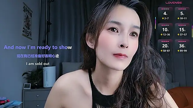 Snapshot of Youth3_ chatting on March 2025 01:23:02 PM Youth3 online show from March 2025 01:23:02 PM