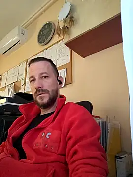 Snapshot of Inkazulu chatting on March 2026 05:11:02 AM Inkazulu online show from March 2026 05:11:02 AM