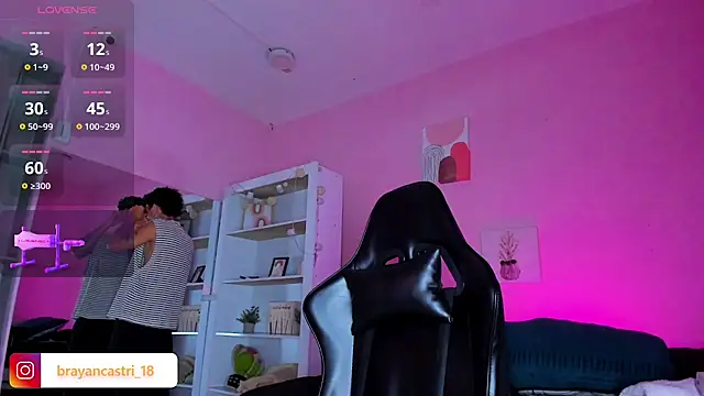 Snapshot of Ian_Castillo_ chatting on December 2025 11:26:02 AM Ian Castillo online show from December 2025 11:26:02 AM