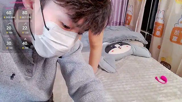 Snapshot of JIAJIA163 chatting on December 2025 02:43:02 PM JIAJIA163 online show from December 2025 02:43:02 PM