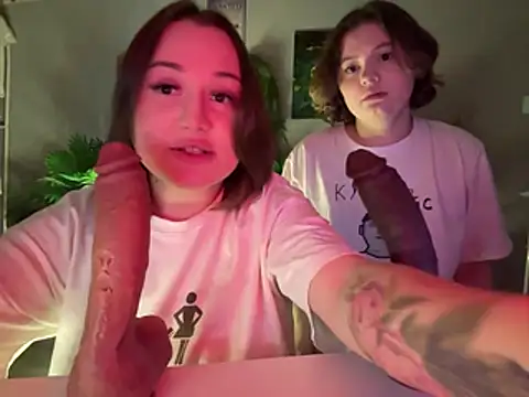 DaisyBooom online show from January 2026 08:14:02 PM