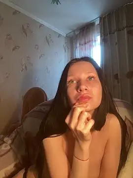 Starry Siren online show from March 2026 11:39:01 AM