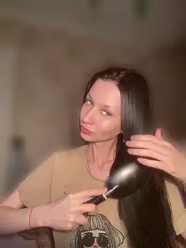 Starry Siren online show from April 2026 05:57:01 PM