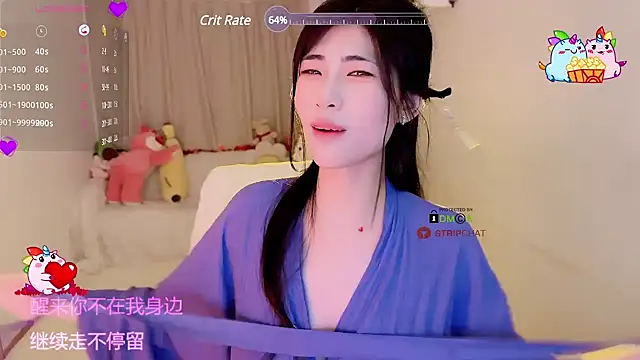 Snapshot of Vaidurya-Yolo chatting on March 2025 04:04:02 PM Vaidurya-Yolo online show from March 2025 04:04:02 PM