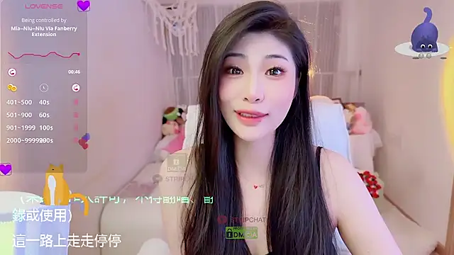 Snapshot of Vaidurya-Yolo chatting on October 2025 01:30:01 PM Vaidurya-Yolo online show from October 2025 01:30:01 PM