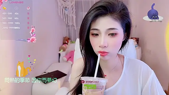 Snapshot of Vaidurya-Yolo chatting on October 2025 01:39:01 PM Vaidurya-Yolo online show from October 2025 01:39:01 PM