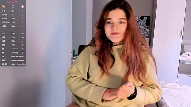 July Slowdive online show from December 2024 10:56:02 AM