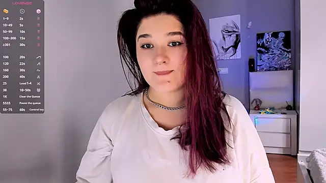 July Slowdive online show from December 2024 12:18:02 PM