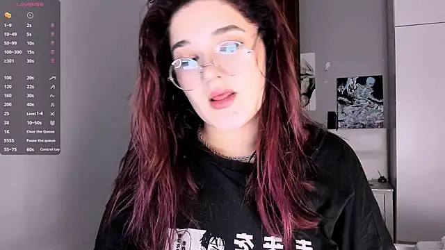 July Slowdive online show from December 2024 01:28:02 PM