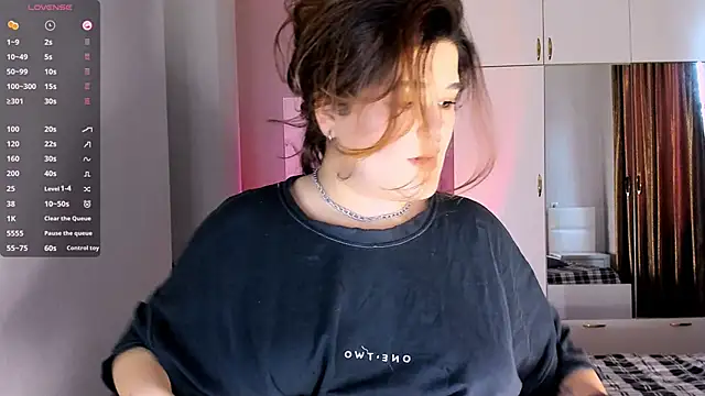 July Slowdive online show from February 2025 11:32:02 AM