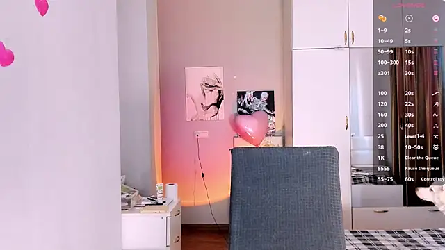 July Slowdive online show from February 2025 12:48:01 PM