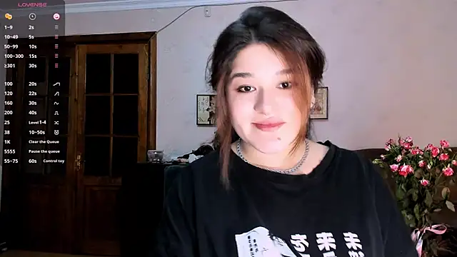 July Slowdive online show from March 2025 02:23:02 PM