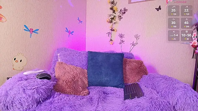 Snapshot of ness_wi chatting on January 2025 03:43:01 AM ness wi online show from January 2025 03:43:01 AM