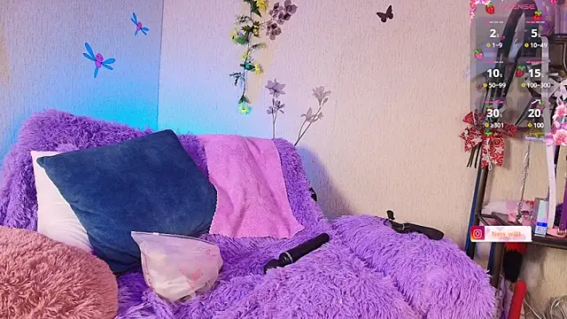 Snapshot of ness_wi chatting on March 2025 01:41:02 AM ness wi online show from March 2025 01:41:02 AM