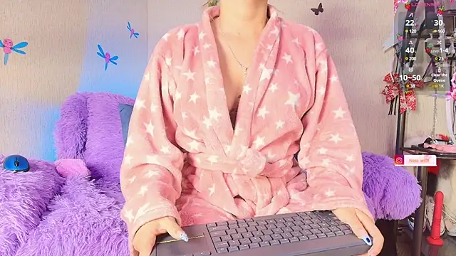 Snapshot of ness_wi chatting on March 2025 02:28:02 AM ness wi online show from March 2025 02:28:02 AM