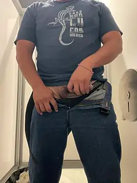 Snapshot of CBaizon chatting on March 2025 08:51:01 PM CBaizon online show from March 2025 08:51:01 PM