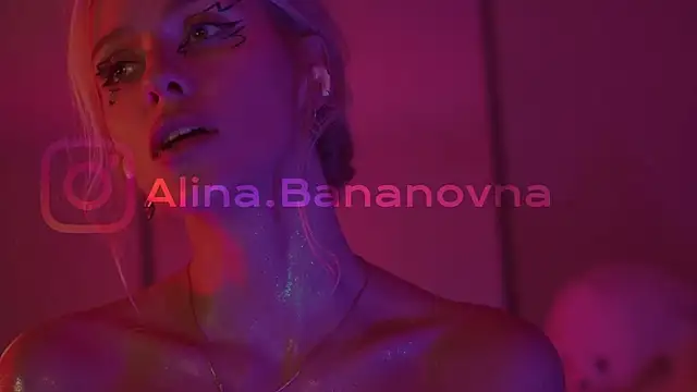 Snapshot of HeyBananas chatting on December 2024 10:39:02 AM HeyBananas online show from December 2024 10:39:02 AM