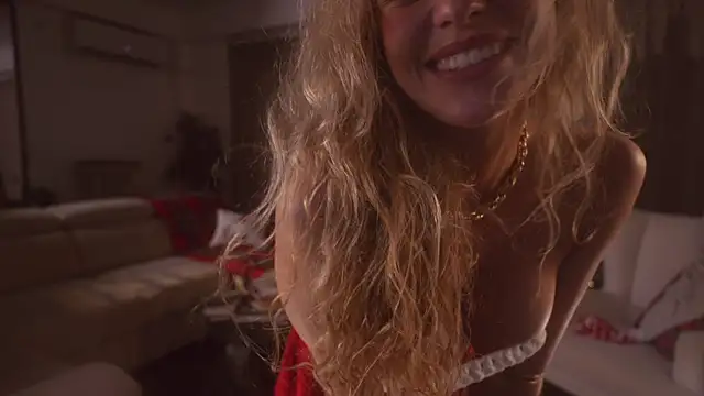 Snapshot of HeyBananas chatting on December 2024 09:54:01 PM HeyBananas online show from December 2024 09:54:01 PM